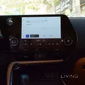 Lexus NX-350h 2024
